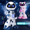 F10 remote-controlled intelligent sensing spray robot cat sings, dances, tells stories, electrically programmed stunt robot details Picture